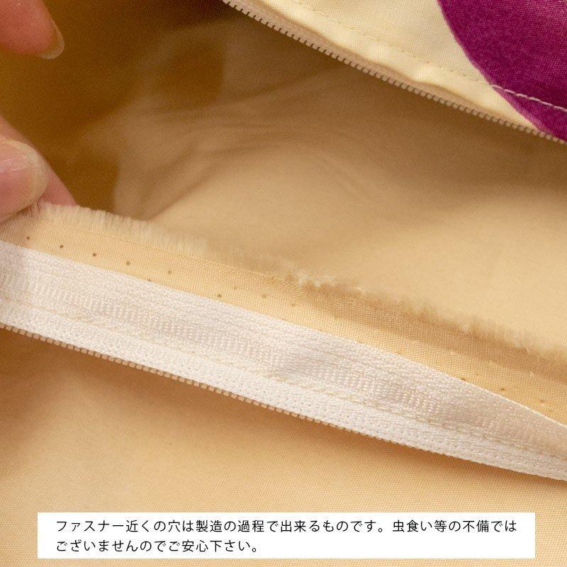 Sybilla（シビラ） 掛け布団カバー シングル カンポ 日本製 綿100