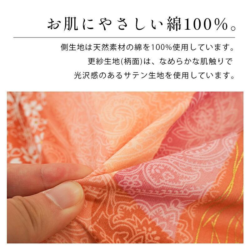 手作り和布団 掛け布団 シングル 150×200cm 日本製 中わた3.0kg わた