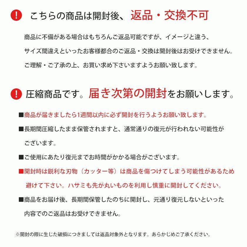 敷布団 敷き布団 極厚 シングル 日本製 抗菌 防臭 防ダニ ボリューム