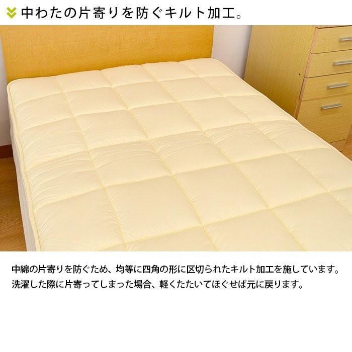 洗える 敷き布団 シングル 日本製 東洋紡ブレスエアー＆インビスタ 