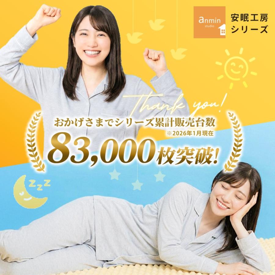 西川（nishikawa） 敷布団 マットレス シングル 点で支える健康敷き