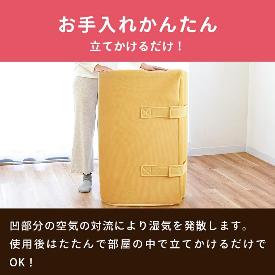 西川（nishikawa） マットレス セミダブル 敷布団 点で支える健康敷き