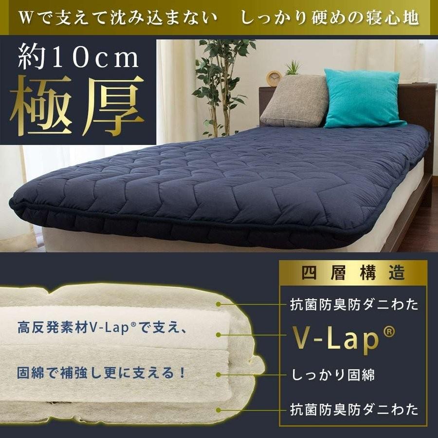 布団セット シングル 3点セット 西川 ダウン90％羽毛布団 極厚4層 合繊