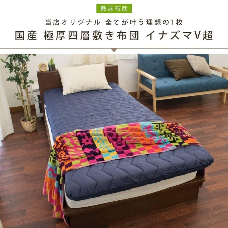 西川　布団セット 布団セット シングル 3点セット 西川 ダウン90％羽毛布団 極厚4層 合繊