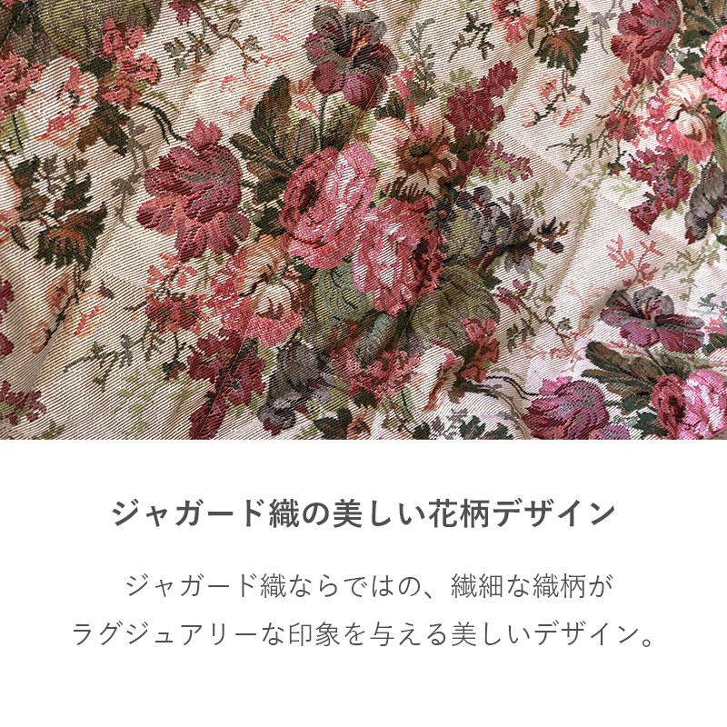 こたつ布団 正方形 80×80cm 省スペース 花柄 ジャガード織 裏