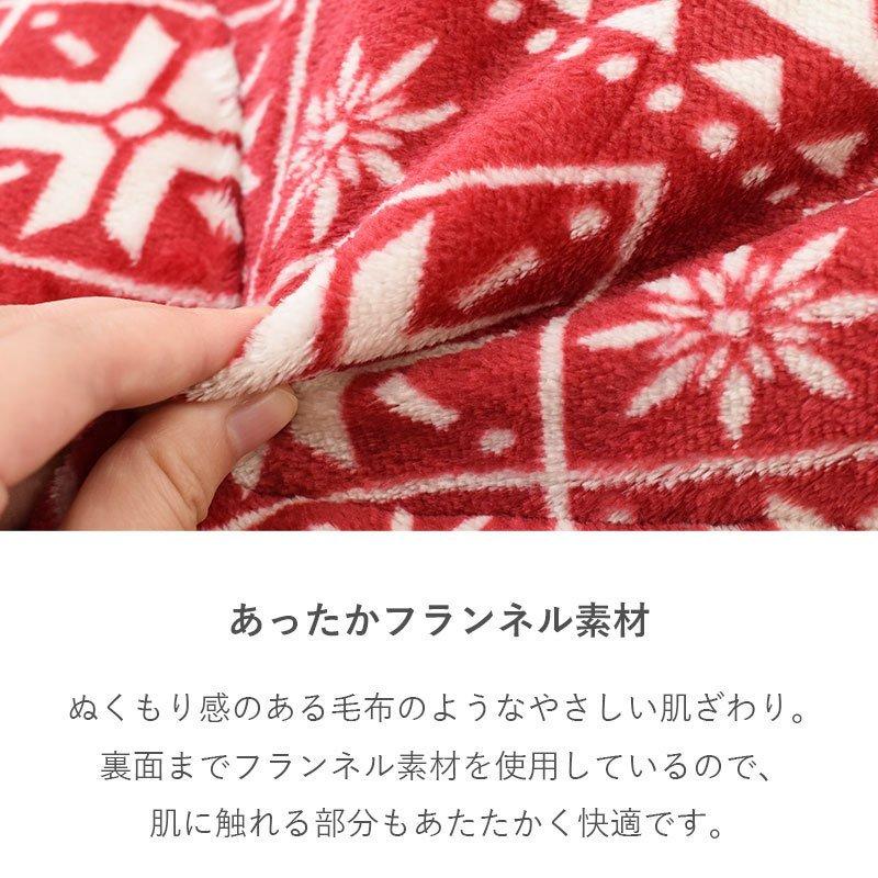 こたつ布団 正方形 185×185cm 暖かフランネル こたつ薄掛け布団 ひつじ