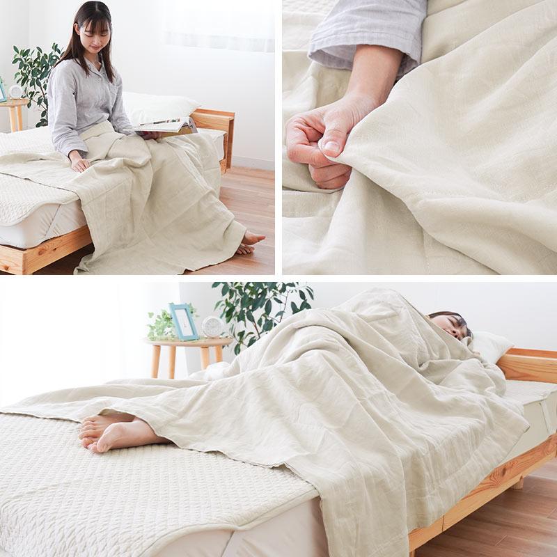 麻肌掛け布団PROUD GW限定最終値下げ！(おとふえ様専用) 【公式通販】