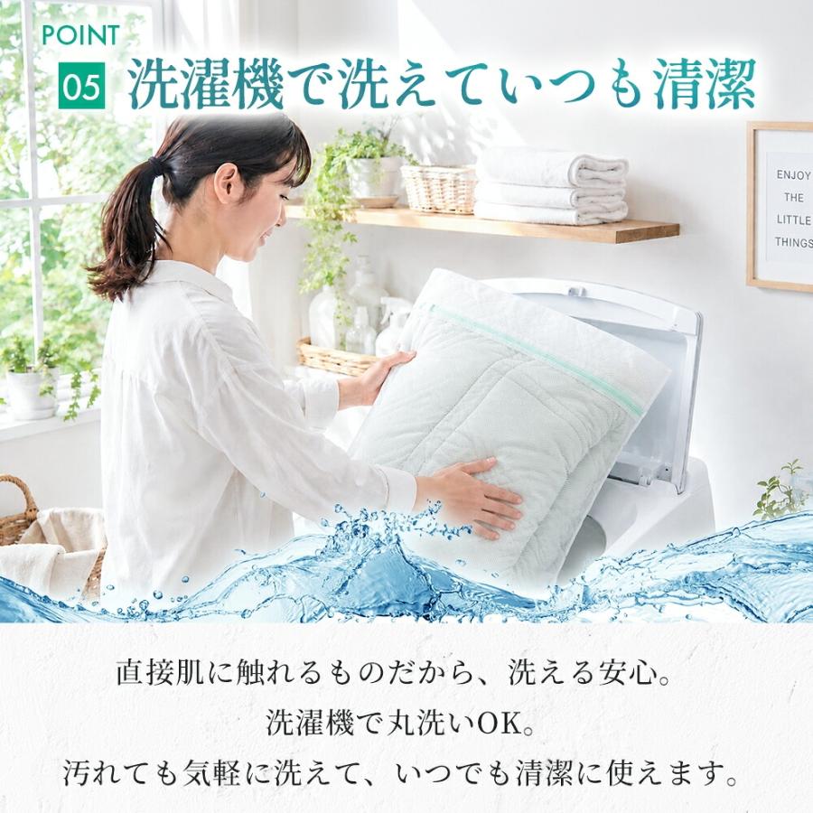 西川（nishikawa） 肌掛け布団 シングル 麻混 キルトケット 洗える布団