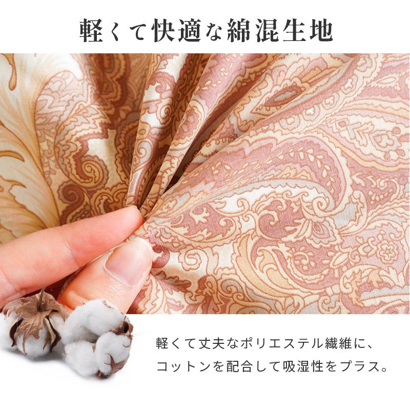 羽毛布団 ダブル カナダ産ホワイトダウン95％ 1.7kg 日本製 2層キルト