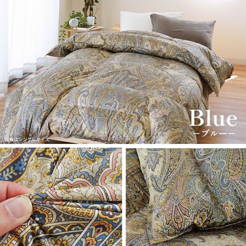 ダブル　羽毛布団　グースダウン95% ダブル] 羽毛布団 超増量2.0kg 日本製 マザーグースダウン95％ CIL