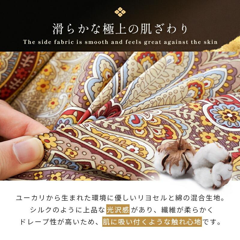 羽毛布団 ダブル カナダ産グースダウン93% 1.7kg 400dp 日本製 完全