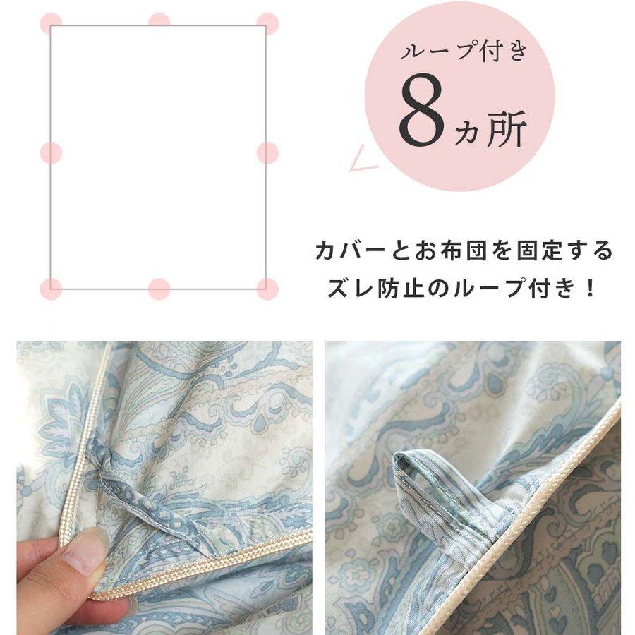 ポーランド産 羽毛布団 二層式キルト 170x210cm セミダブル 羽毛布団 ダブル 暖かい布団 ポーランド産ダウン93％ 1.7kg 2層キルト