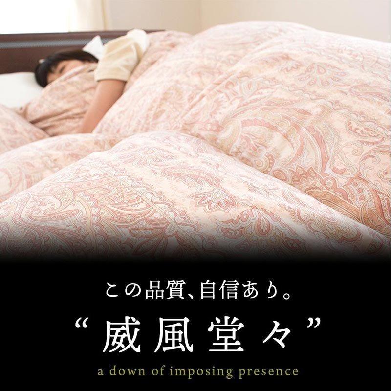 羽毛布団 ダブル 暖かい布団 ポーランド産ダウン93％ 1.7kg 2層キルト