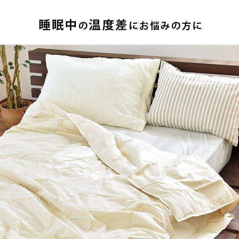 ダウンケット 羽毛肌掛け布団 シングル 20枚セット set ダウン50