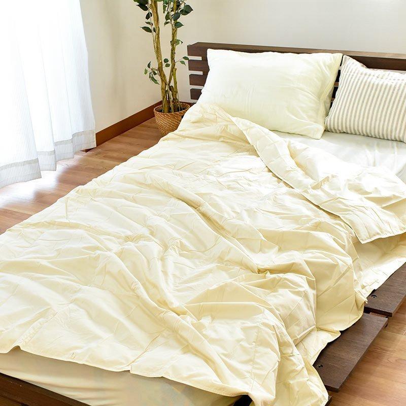 ダウンケット 羽毛肌掛け布団 シングル 20枚セット set ダウン50