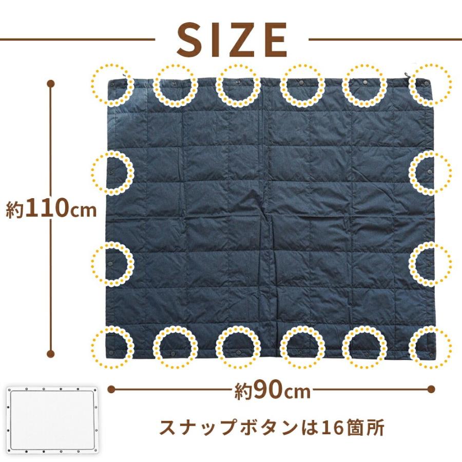 西川（nishikawa） 羽毛 ひざ掛け ブランケット ダウンケット ダウン70