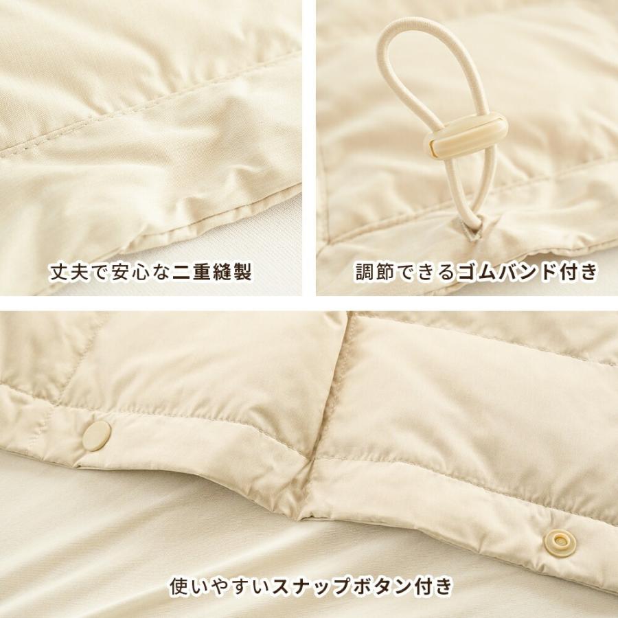 西川（nishikawa） 羽毛 ひざ掛け ブランケット ダウンケット ダウン70