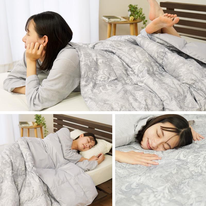 羽毛肌掛布団 ダウンケット シングル 153cm×200cm ブレンネル 通販 \通気性がいい/ ダウンケット シングル 羽毛肌掛け布団 0.2kg 国産洗える 日本製 羽毛ダウンケット 85% 国産 羽毛肌掛けふとん シングル ウォッシャブル 85% シングルロング 春夏 羽毛布団