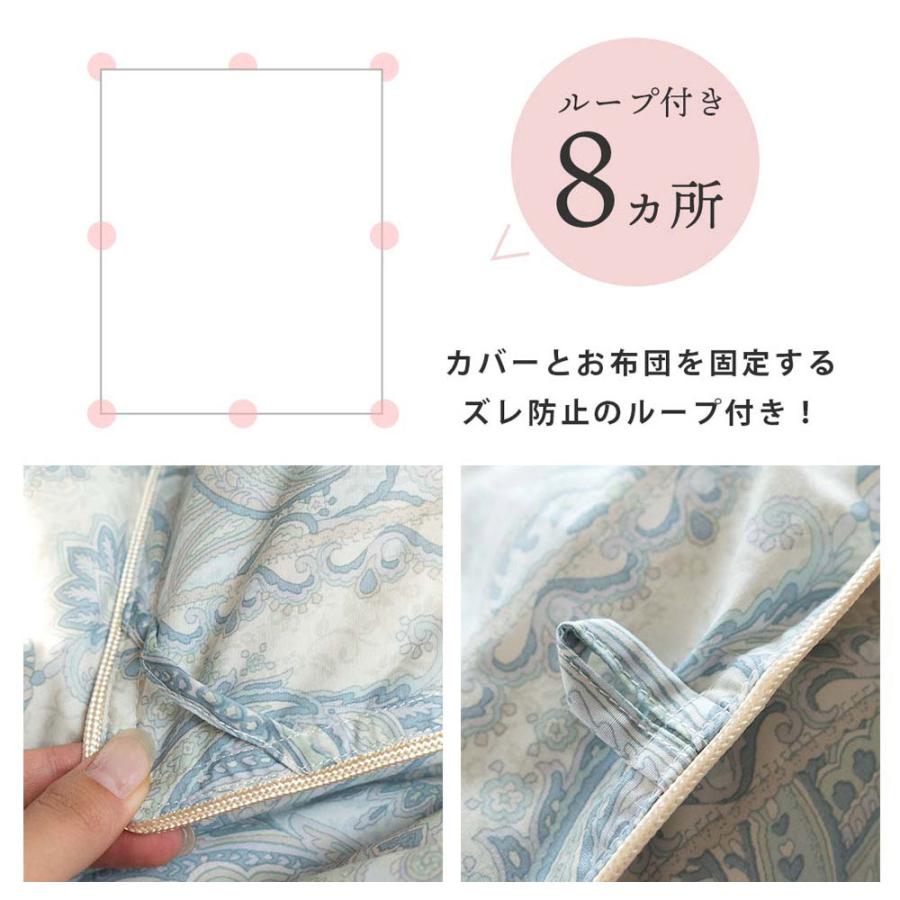 限定お買い得品‼️新品＊ロイヤル＊フランス９３％＊増量１，３キロ＊羽毛布団ＳＰ 羽毛布団 掛け布団 シングル 冬用 羽毛掛け布団 お買得柄任せ ロイヤル