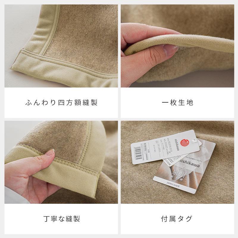 羽毛布団 シングル カナダ産ダウン93％ 1.2kg 日本製 完全立体キルト