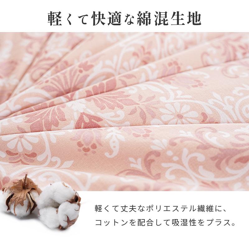 羽毛布団 シングル カナダ産ホワイトダウン93％ 1.2kg 日本製 完全立体