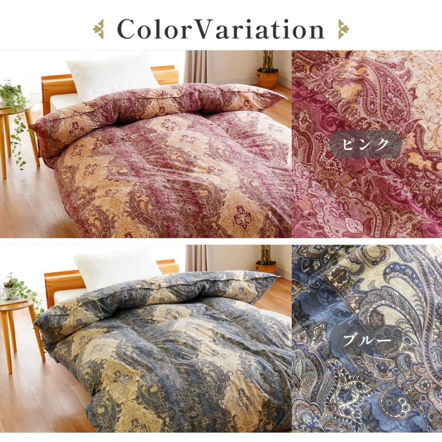 羽毛布団 暖かい布団 シングル マザーグースダウン93％ 日本製 2層