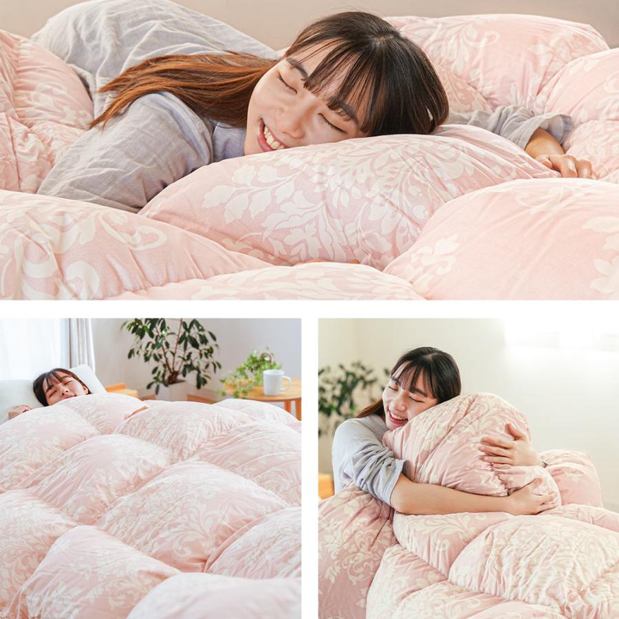 西川 羽毛布団 シングル マザーグースダウン93％ 1.2kg 日本製