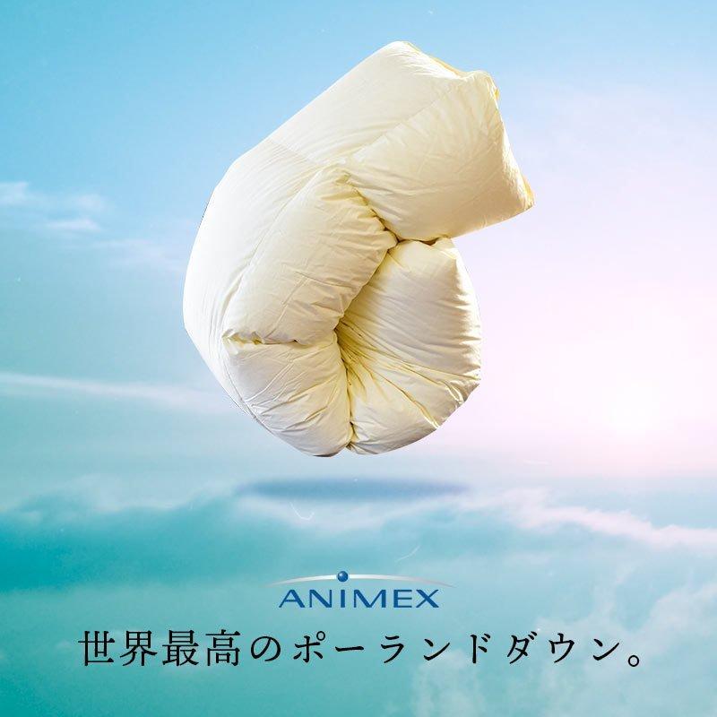 売り切れ必至 羽毛布団 セミダブル超ロング プレミアムゴールドラベル マザーグース95 80超長綿サテン 日本製 Alba アルバ 柔らかい Novedades Iinadmin Com