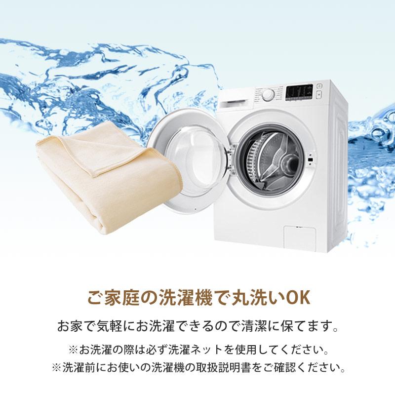 綿毛布 シングル 日本製 オーガニックコットン 綿100％ 掛け毛布 洗える コットンケット インナーブランケット_8