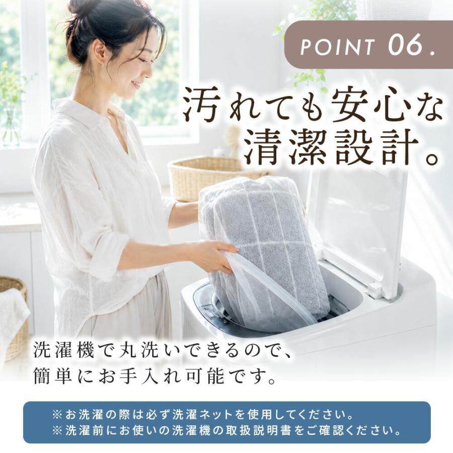 今治タオル（imabari towel） タオルケット 今治 シングル 2枚セット