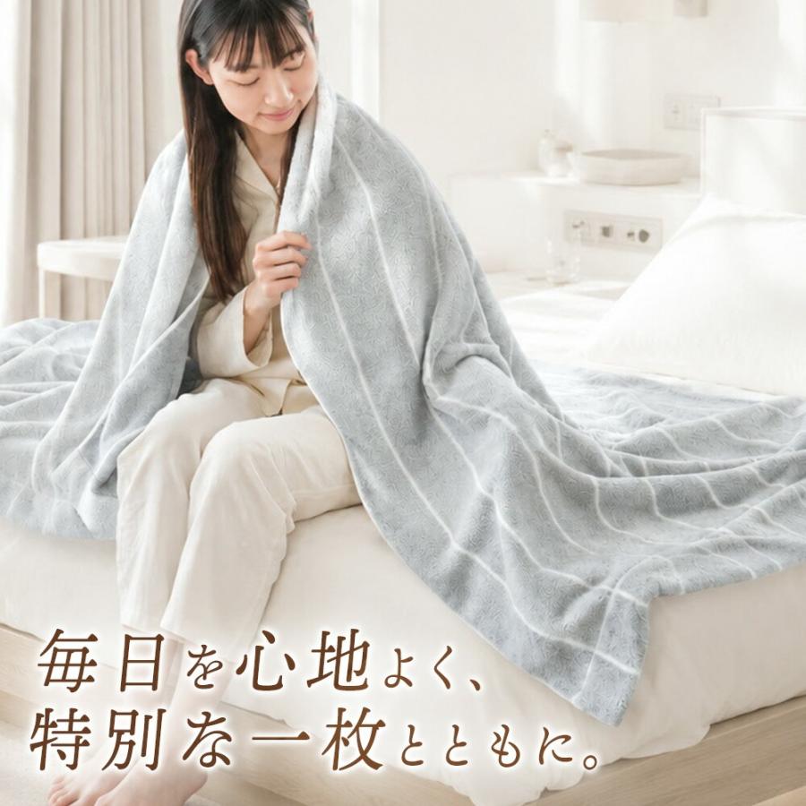 新品未開封　今治　オーガニックコットン　タオルケット2枚　セット 今治タオル（imabari towel） タオルケット 今治 シングル 2枚セット