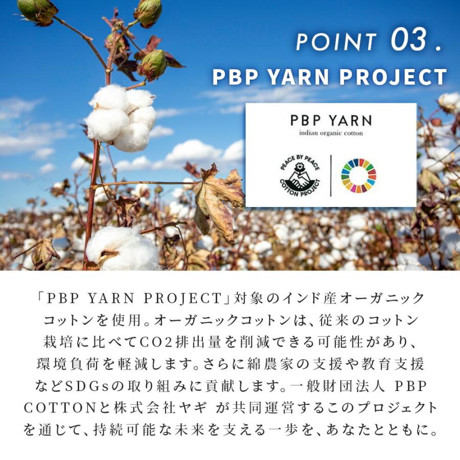 今治タオル（imabari towel） タオルケット 今治 シングル 2枚セット