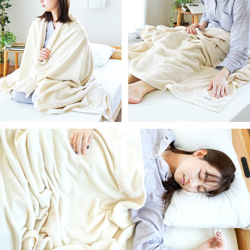 今治タオル（imabari towel） タオルケット 今治 2枚セット set