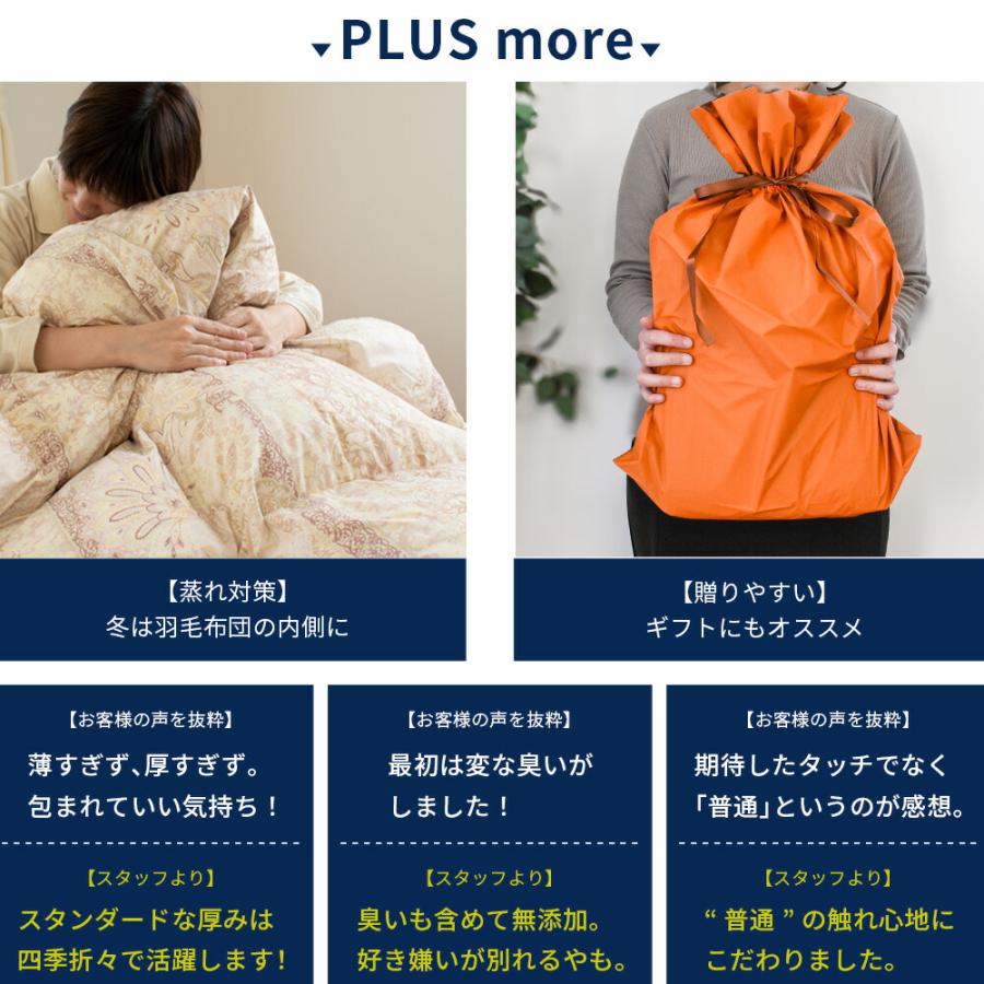 今治タオル（imabari towel） 今治タオルケット 2枚セット ハーフ 100