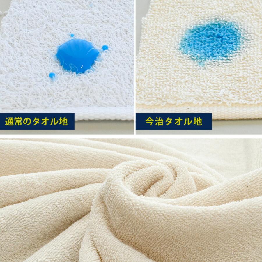 今治タオル 今治タオルケット 3枚セット ハーフ 100×140cm 日本