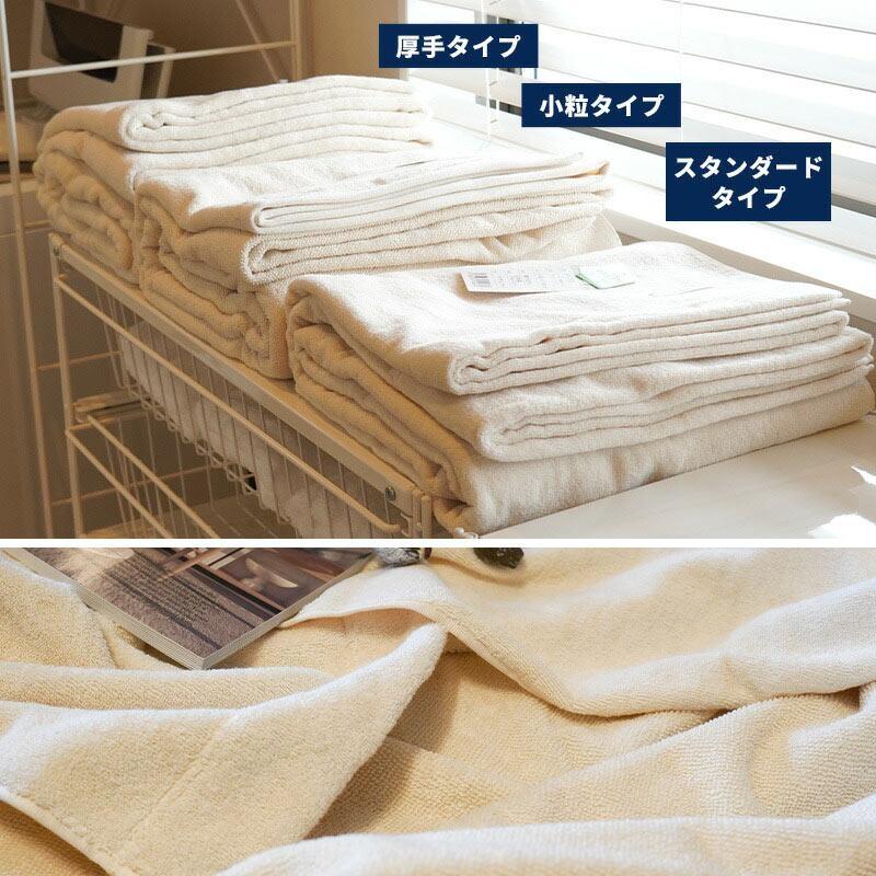 今治タオル（imabari towel） タオルケット シングル 日本製 綿100