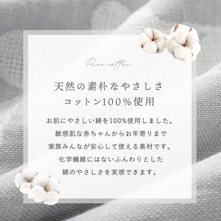 今治タオル（imabari towel） タオルケット 今治 シングル 2枚セット