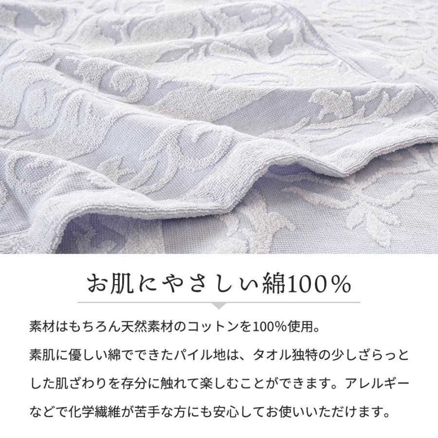 西川（nishikawa） タオルケット 今治 シングル 140×190cm 綿100