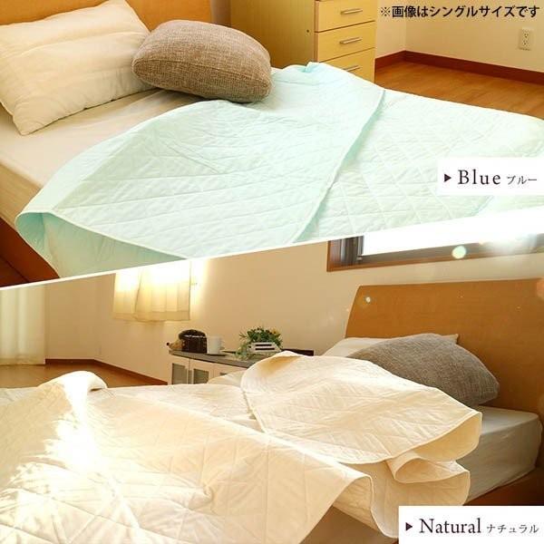 お買得】パシーマ 日本製 ダブル 180×240cm 肌掛け布団・フラット