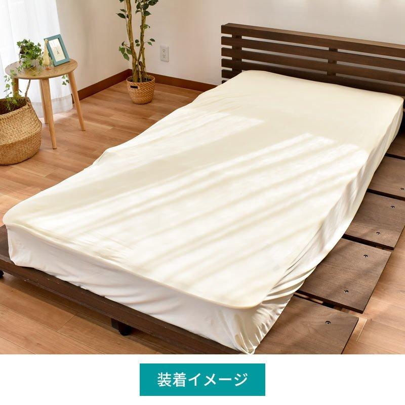 ベッドパッド ダブル 洗える ダクロン 耐久わた ハニカム メッシュ リバーシブル 日本製 ベッドパット_13