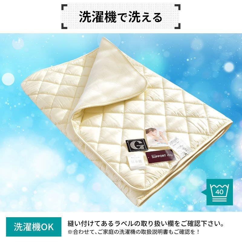 ベッドパッド ダブル 洗える ダクロン 耐久わた ハニカム メッシュ リバーシブル 日本製 ベッドパット_3