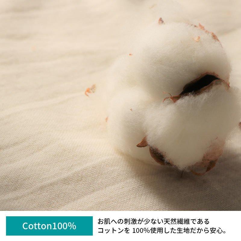 ベッドパッド ダブル 洗える ダクロン 耐久わた ハニカム メッシュ リバーシブル 日本製 ベッドパット_7