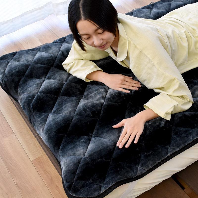 西川（nishikawa） 毛布敷きパッド ダブル 冬用 冬 あったか オーロラ