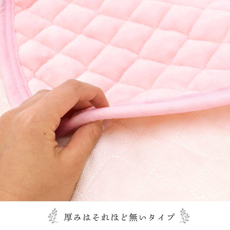 西川 毛布 敷きパッド ダブル 綿100％パイル ぽこぽこキルト