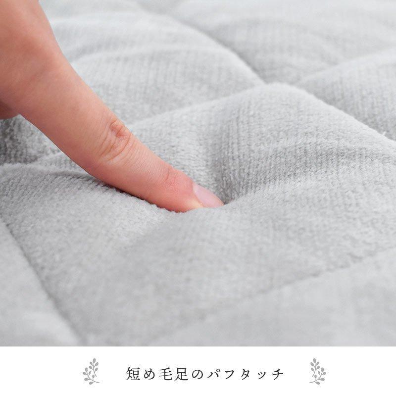西川（nishikawa） 毛布 敷きパッド ファミリーサイズ 200×205cm 綿100