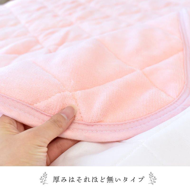 西川（nishikawa） 毛布 敷きパッド ファミリーサイズ 200×205cm 綿100