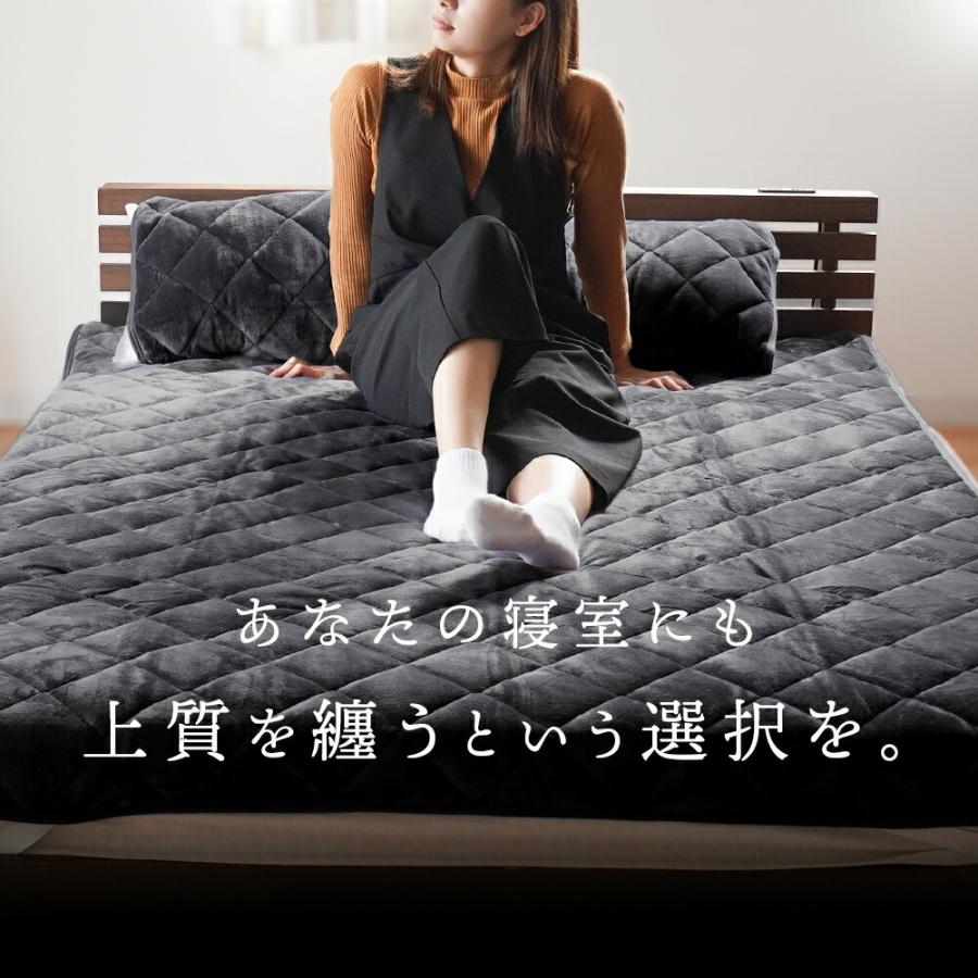 西川（nishikawa） 暖かい敷きパッド 冬 敷パッド クイーン 冬用