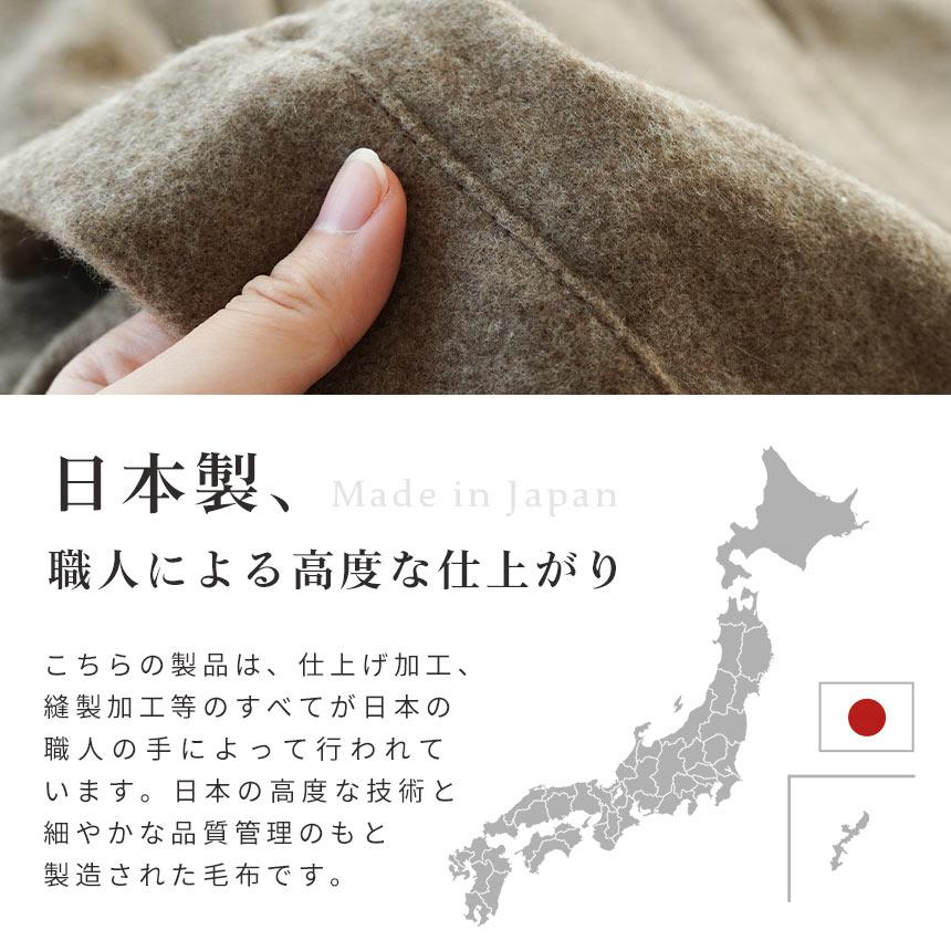 カシミヤ毛布 シングル 日本製 カシミヤ100％ 暖かい毛布 掛け毛布