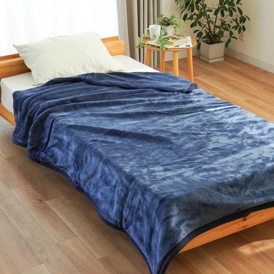 訳あり品 毛布 2枚合わせ シングル 日本製 アクリル毛布 140×200cm 衿