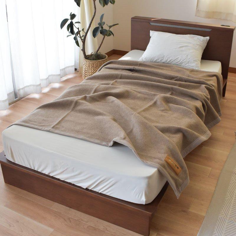 カシミヤ毛布 シングル 日本製 毛羽部分カシミヤ100％ 掛け毛布